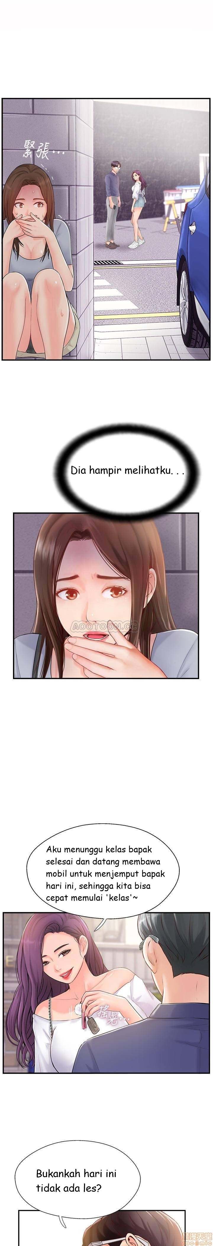 Swinging - Chapter 12 7
