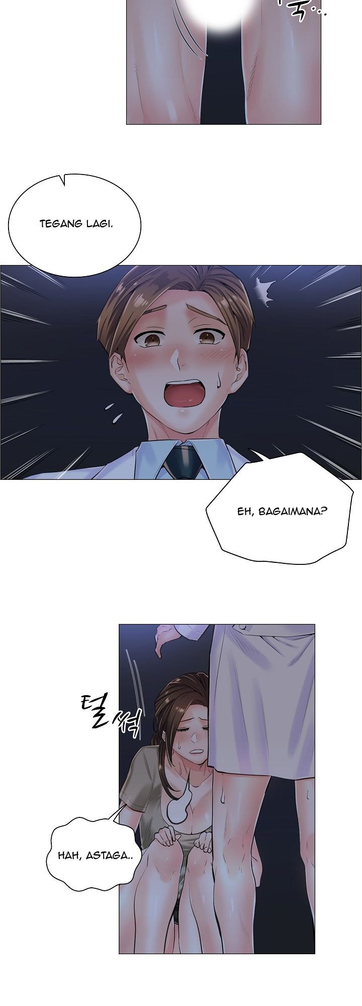The Game-Fatal Doctor - Chapter 12 14