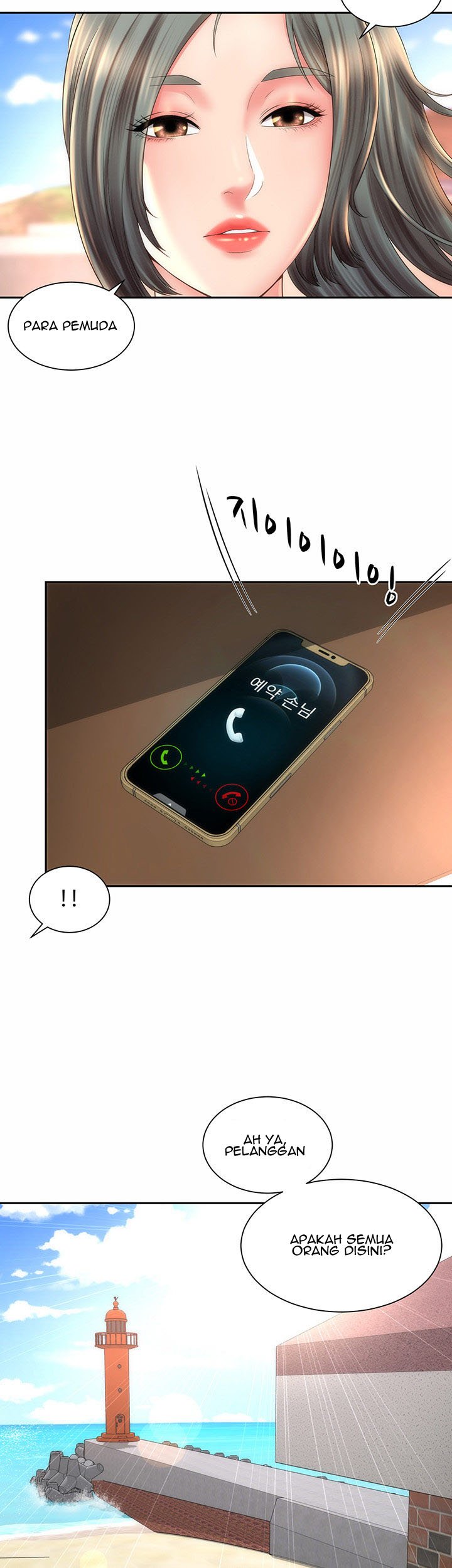 Beach Goddess - Chapter 12 40 Beach Goddess - Chapter 12 40