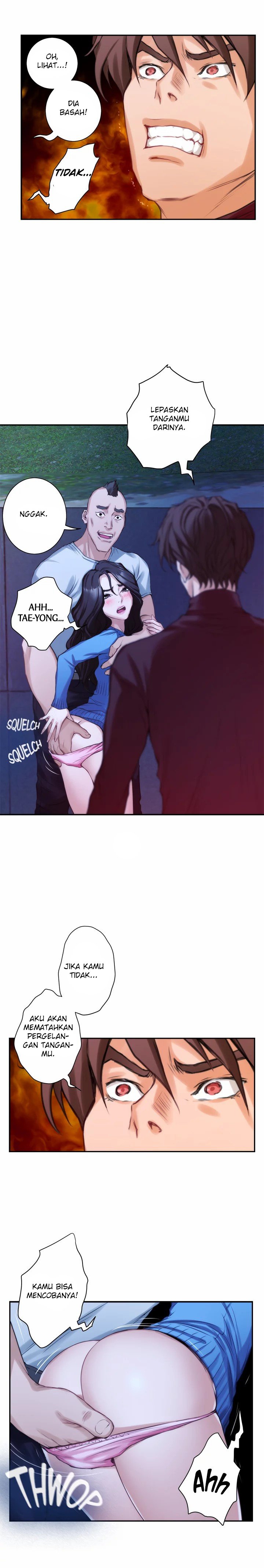 S-Mate - Chapter 12 14