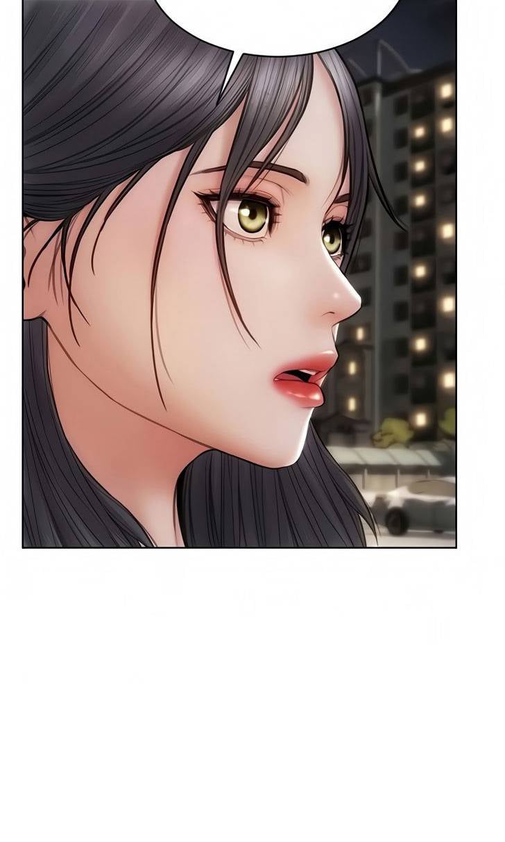 Bad Guy (Mojo) - Chapter 12 78