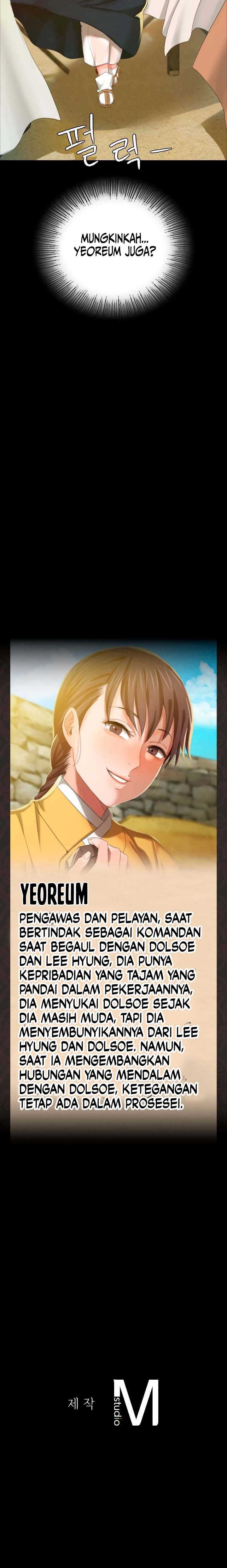 Madam - Chapter 12 11