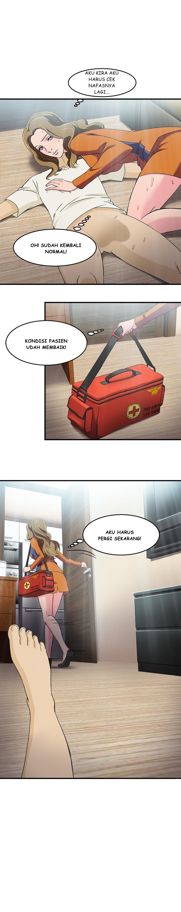 Seductive Uniform - Chapter 12 8 Seductive Uniform - Chapter 12 8