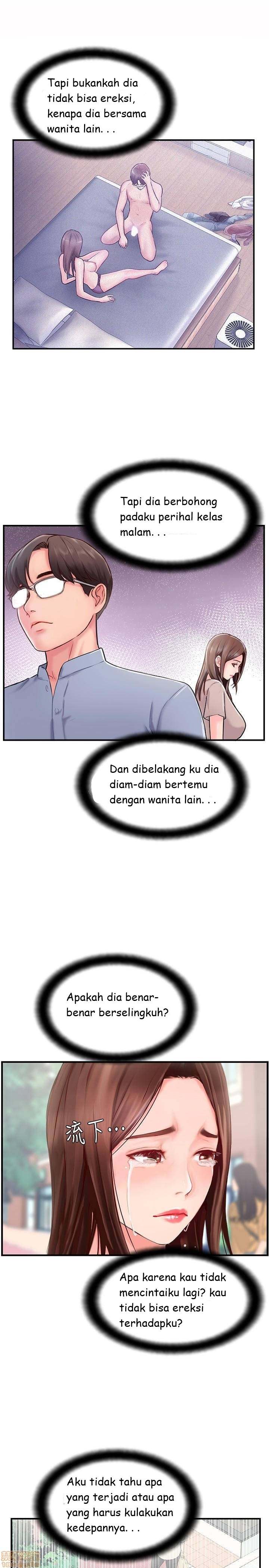 Swinging - Chapter 12 27
