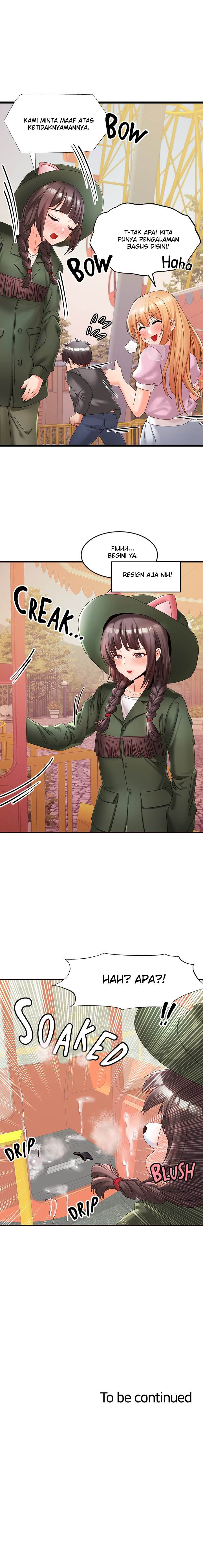 Phone Sex - Chapter 12 21