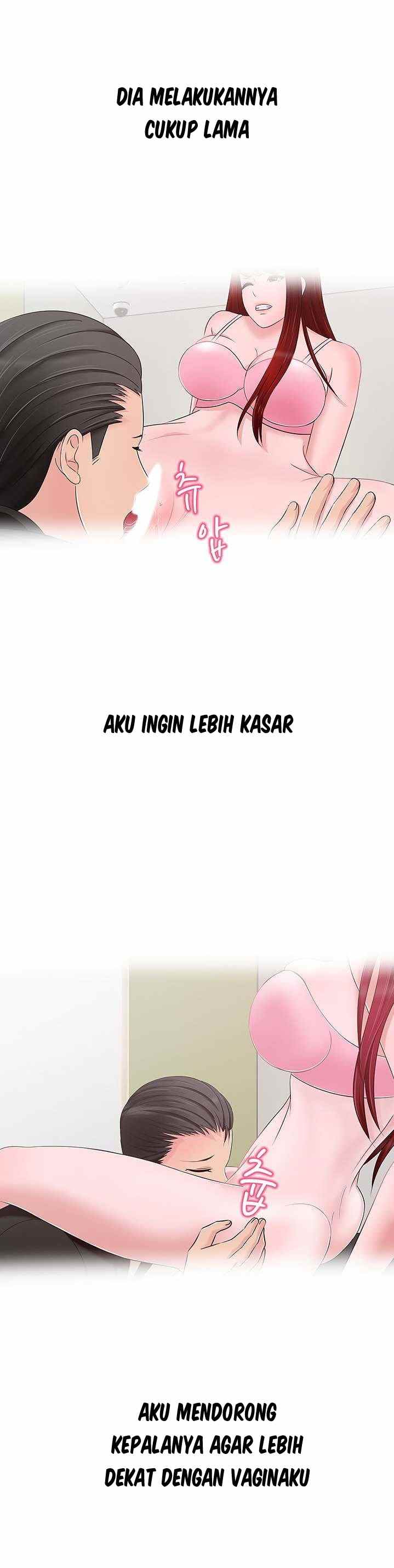 A Vulgar Wife - Chapter 12 3 A Vulgar Wife - Chapter 12 3