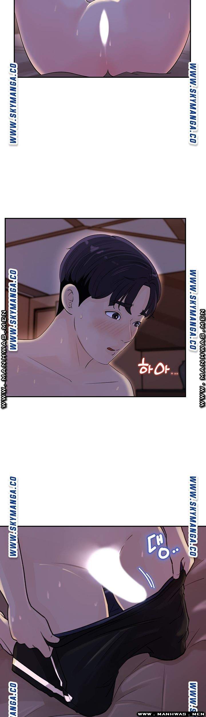 Keep Her - Chapter 12 16