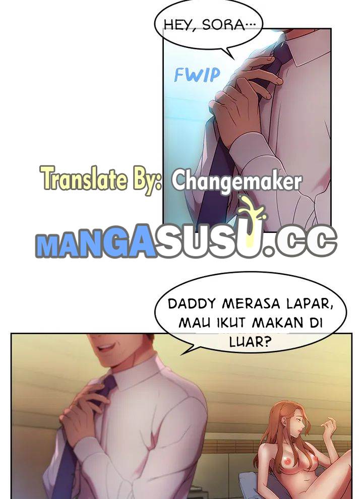 Switch (Zilpung Studio) - Chapter 12 38