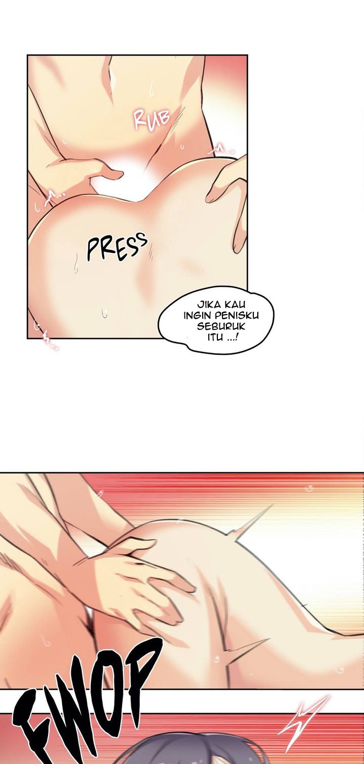 Daddy&#8217;s Wild Oats - Chapter 12 26