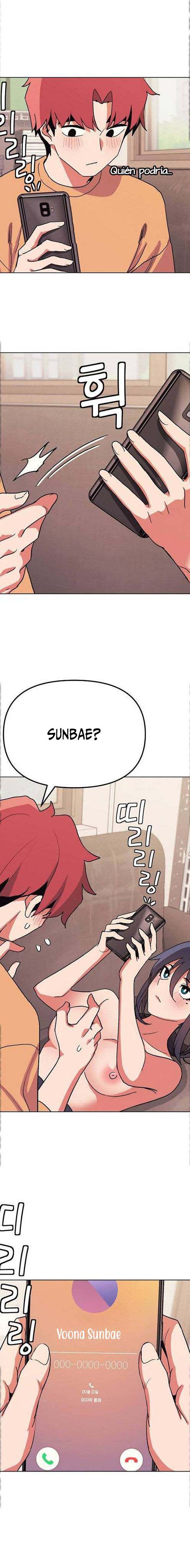 College Life Start With Club - Chapter 12 17