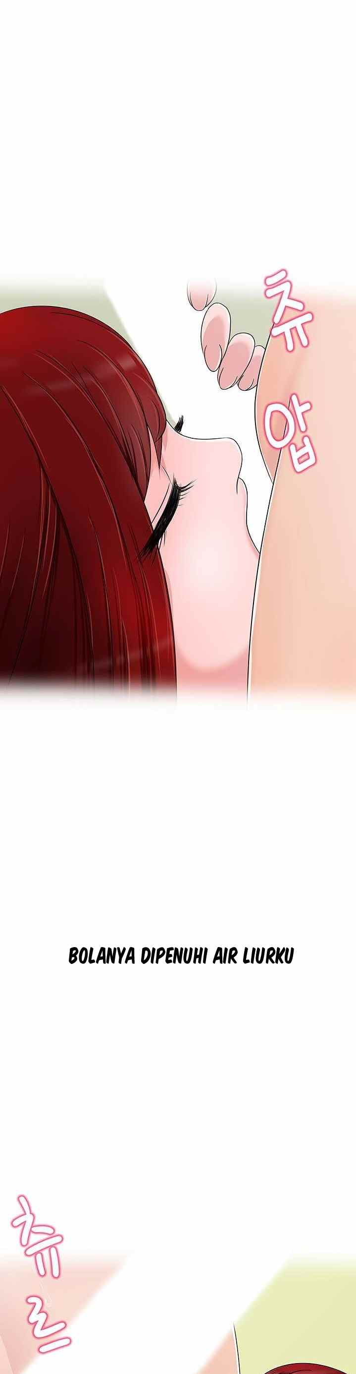 A Vulgar Wife - Chapter 12 19 A Vulgar Wife - Chapter 12 19