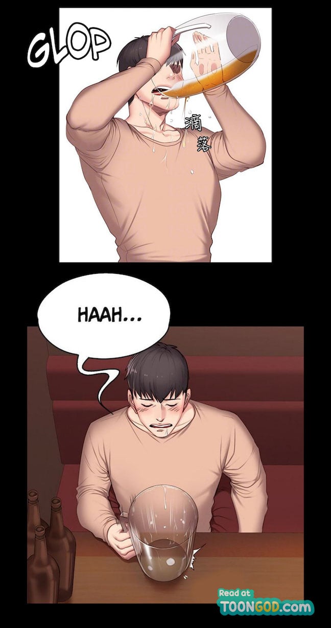 Fitness Uncensored - Chapter 12 30