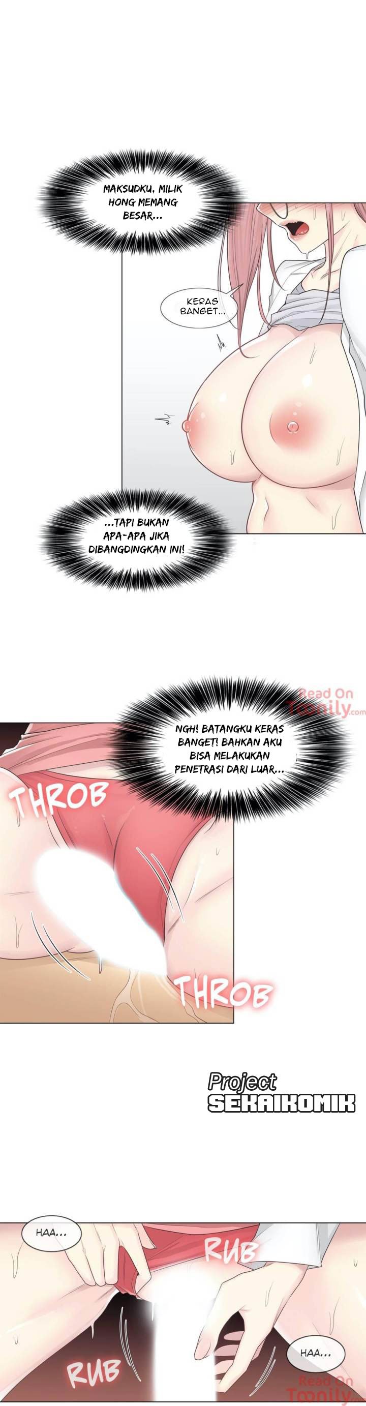 Touch to Unlock - Chapter 12 4