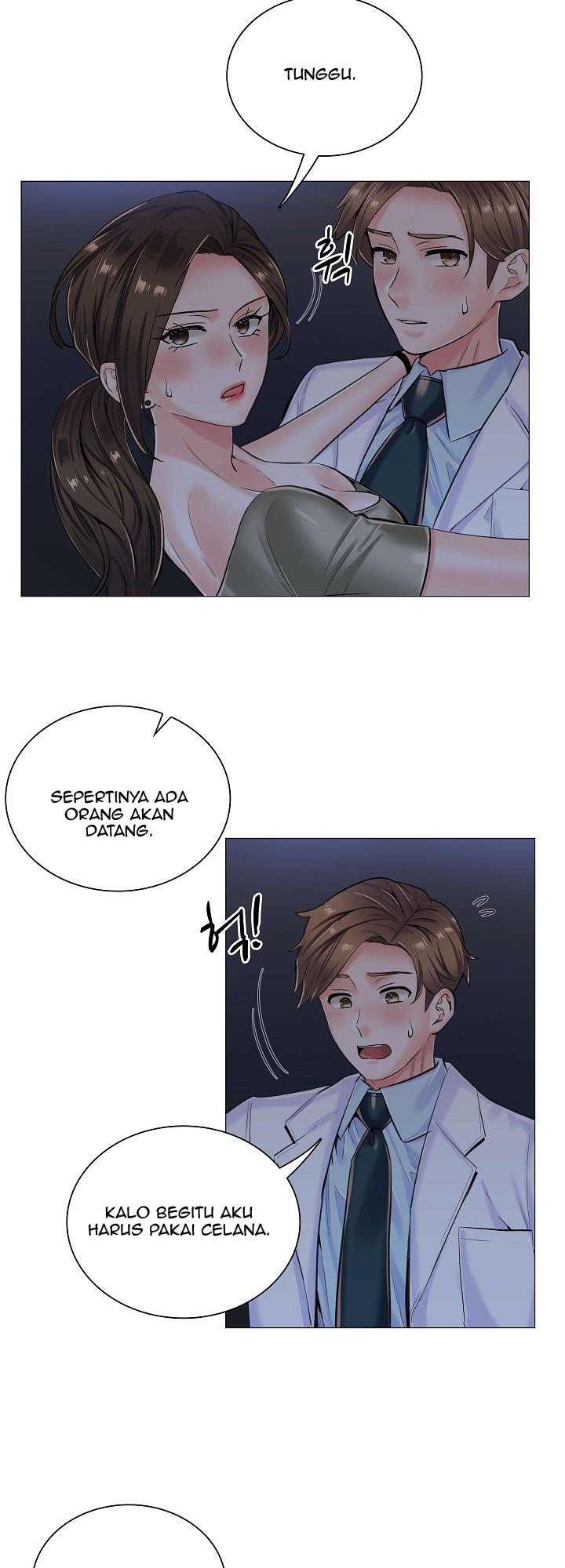 The Game-Fatal Doctor - Chapter 12 6