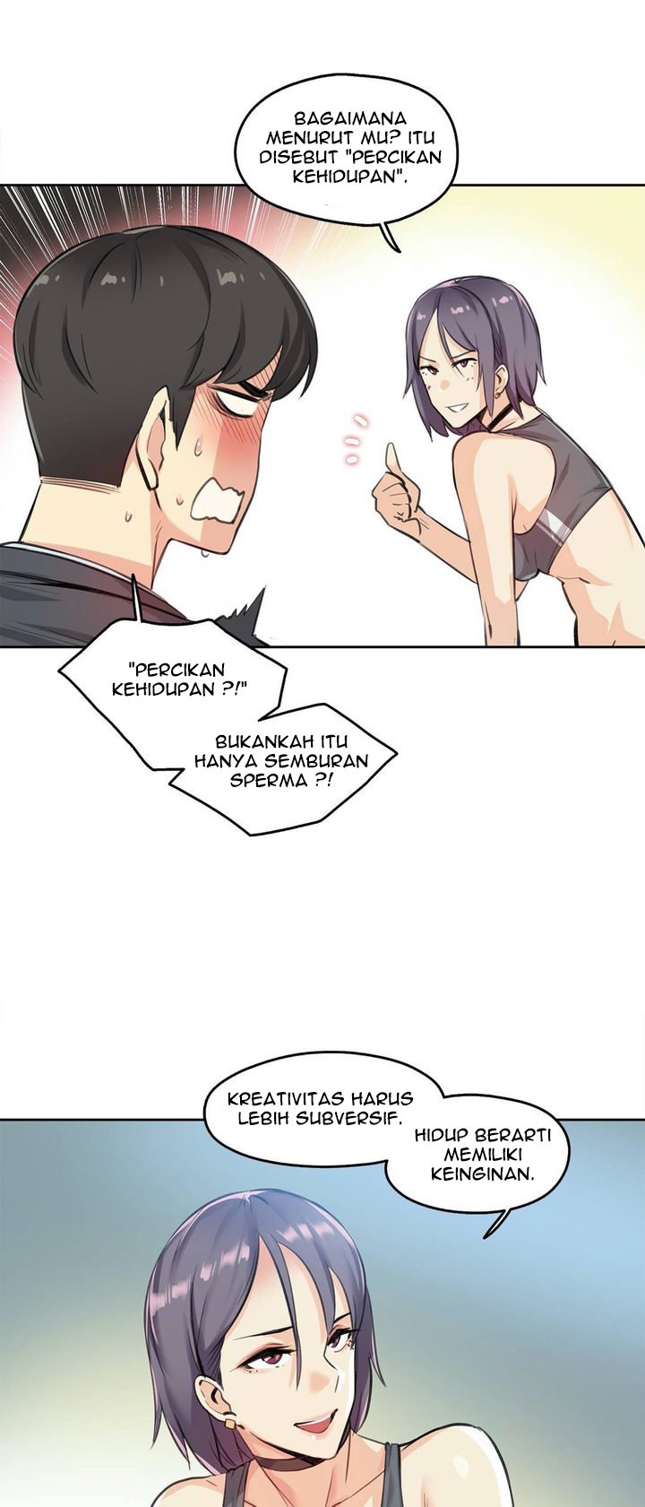 Daddy&#8217;s Wild Oats - Chapter 12 12