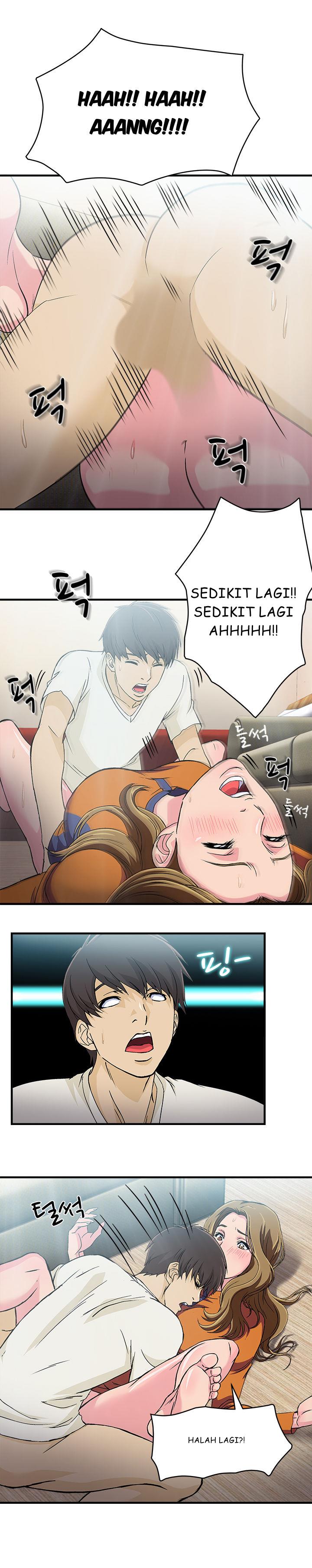 Seductive Uniform - Chapter 12 5 Seductive Uniform - Chapter 12 5