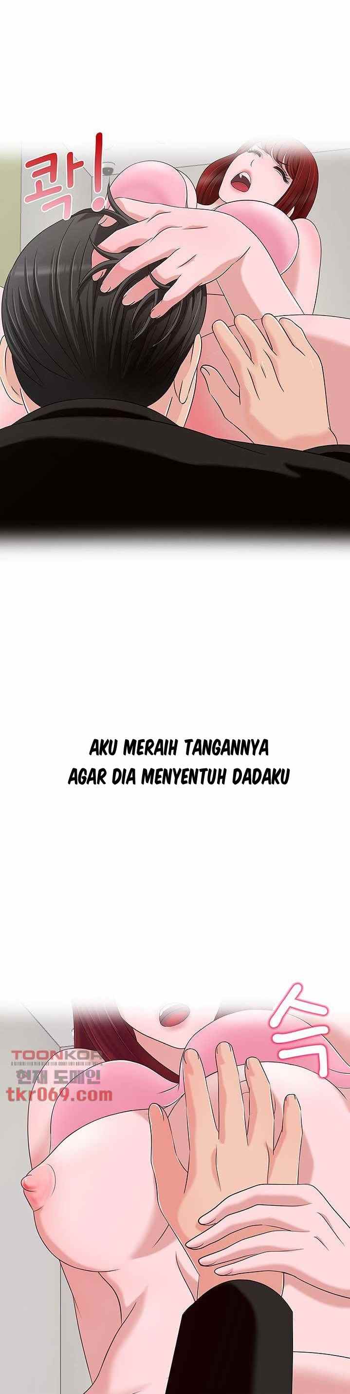 A Vulgar Wife - Chapter 12 4 A Vulgar Wife - Chapter 12 4