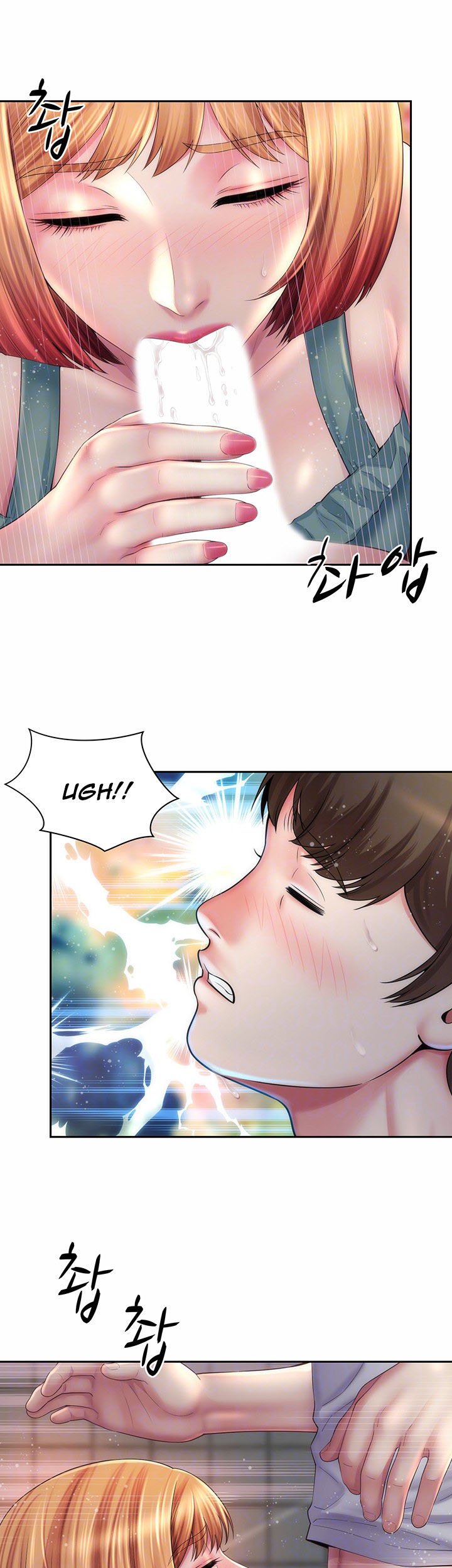 Beach Goddess - Chapter 12 16 Beach Goddess - Chapter 12 16