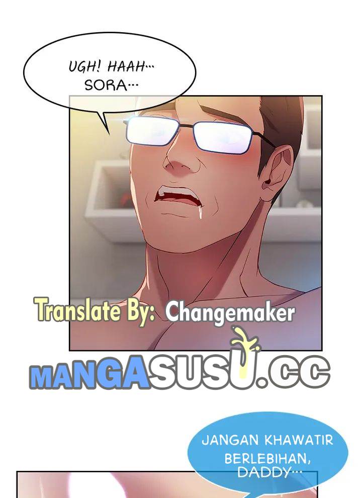 Switch (Zilpung Studio) - Chapter 12 18