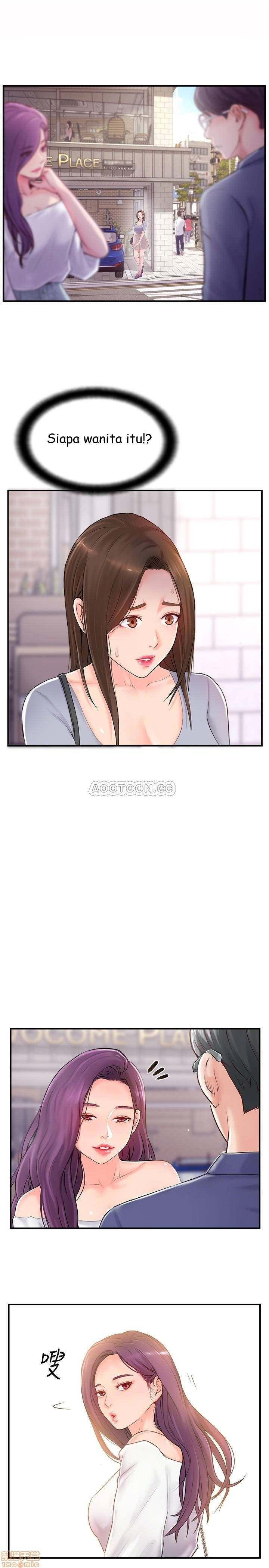 Swinging - Chapter 12 5