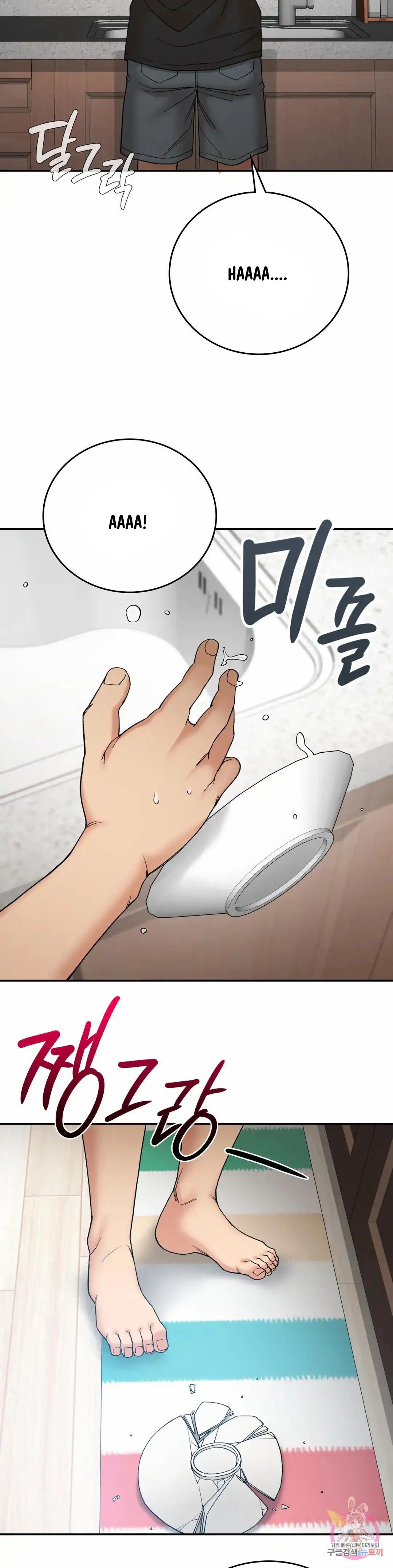 Will we live together in the country - Chapter 12 13