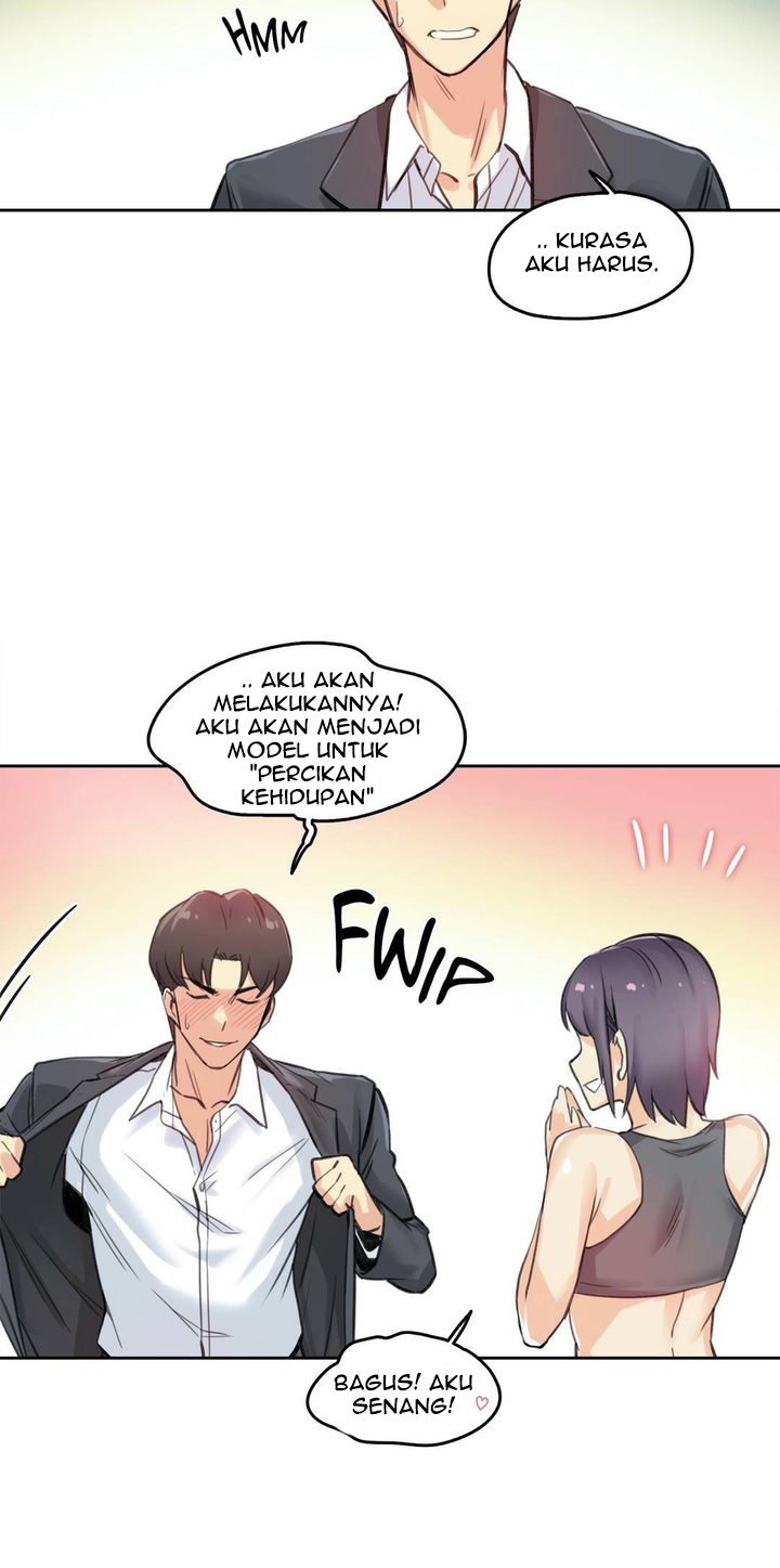 Daddy&#8217;s Wild Oats - Chapter 12 22