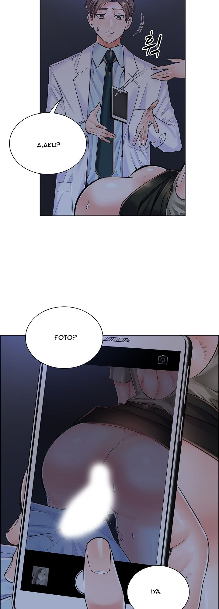 The Game-Fatal Doctor - Chapter 12 26