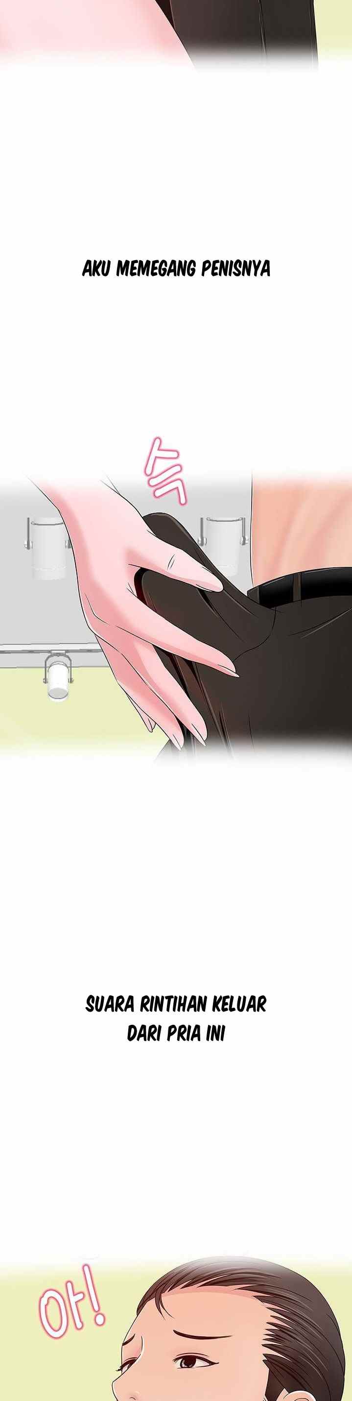 A Vulgar Wife - Chapter 12 13 A Vulgar Wife - Chapter 12 13