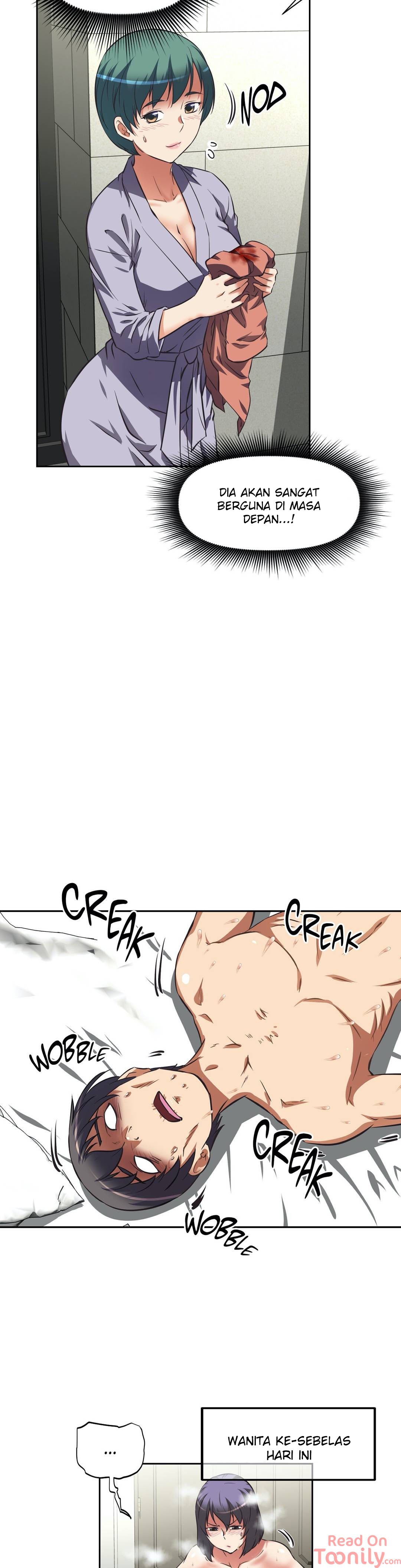 Hell&#8217;s Harem - Chapter 12 14