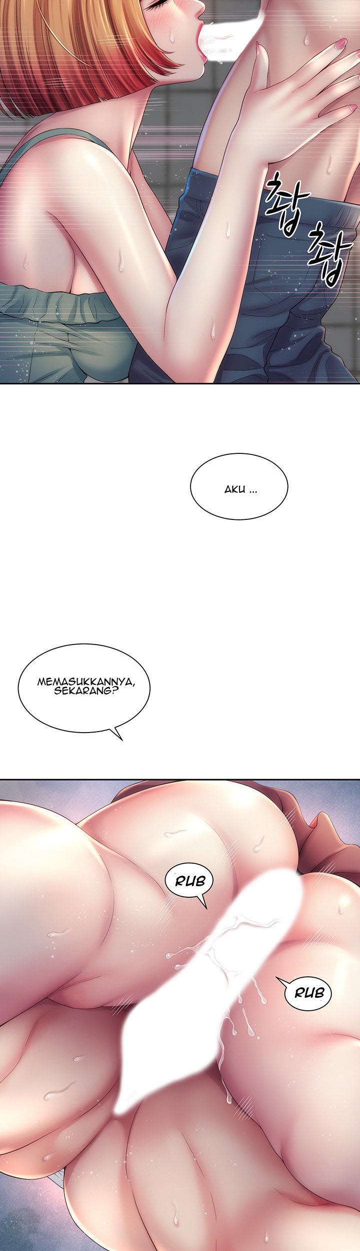 Beach Goddess - Chapter 12 17 Beach Goddess - Chapter 12 17