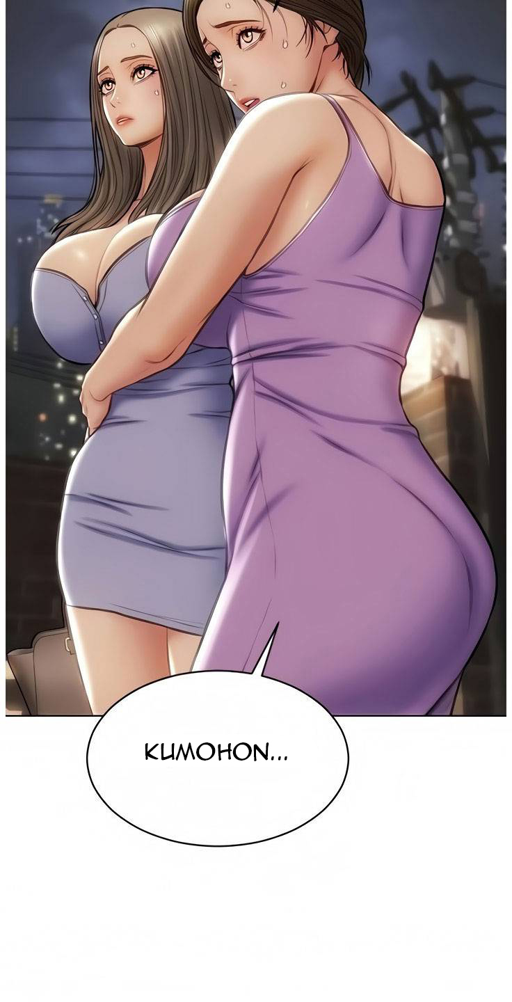 Bad Guy (Mojo) - Chapter 12 59