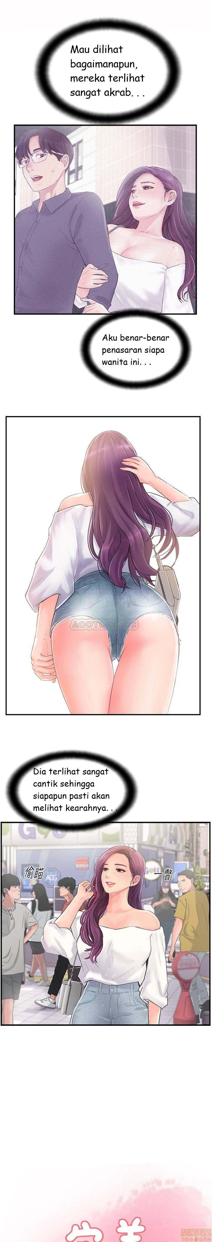 Swinging - Chapter 12 13