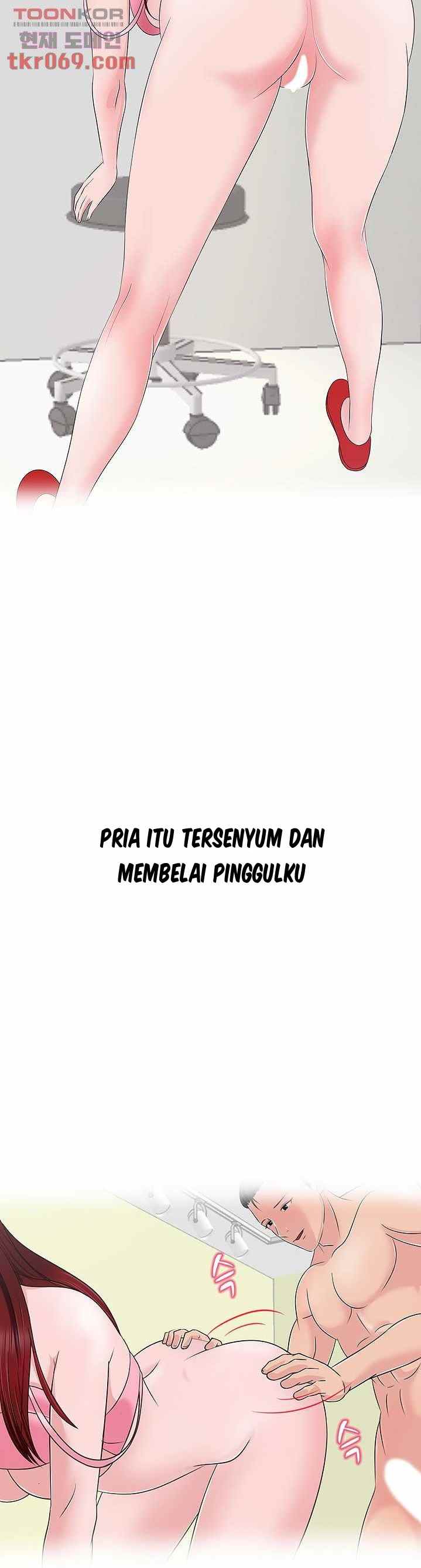 A Vulgar Wife - Chapter 12 27 A Vulgar Wife - Chapter 12 27