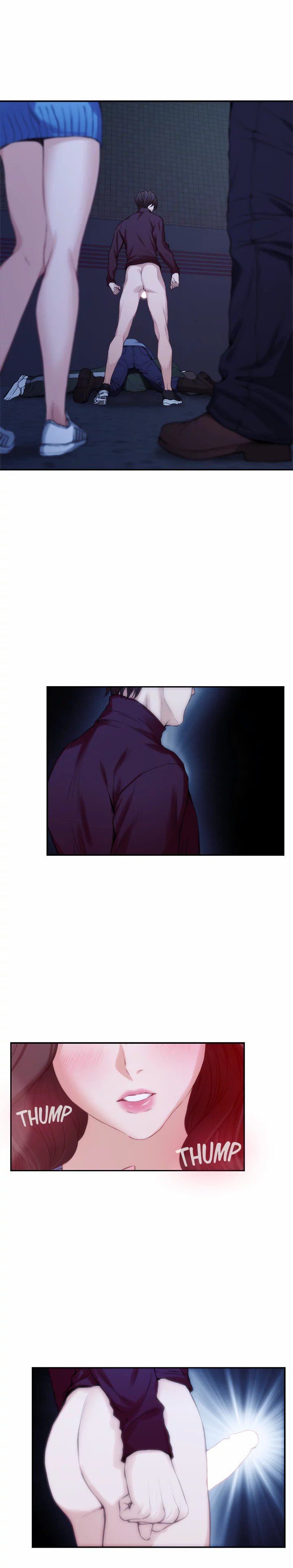 S-Mate - Chapter 12 10