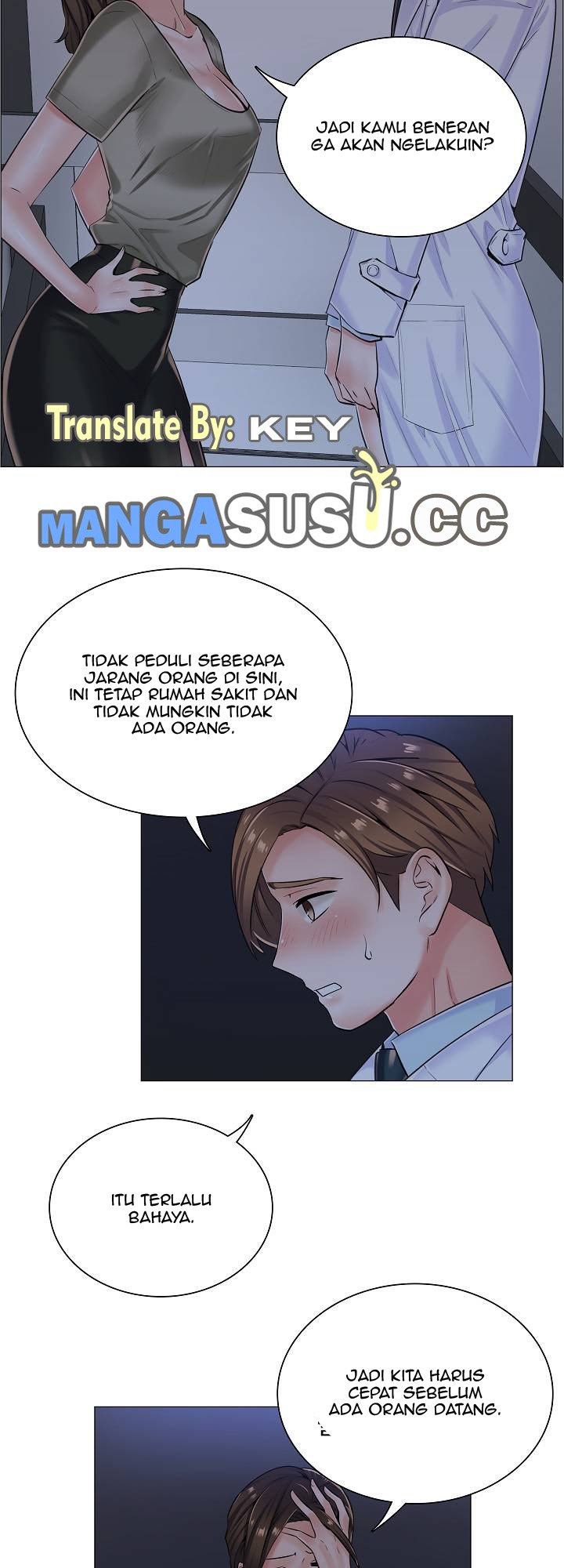 The Game-Fatal Doctor - Chapter 12 12