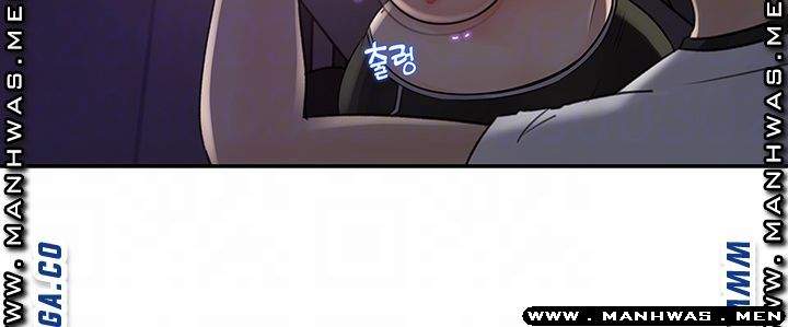 Keep Her - Chapter 12 6