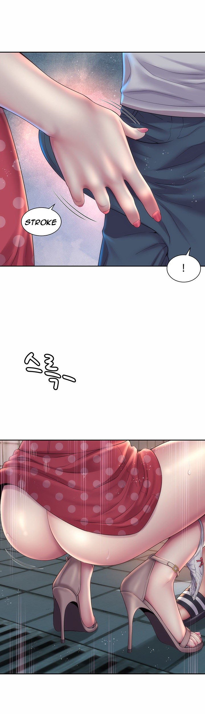 Beach Goddess - Chapter 12 12 Beach Goddess - Chapter 12 12