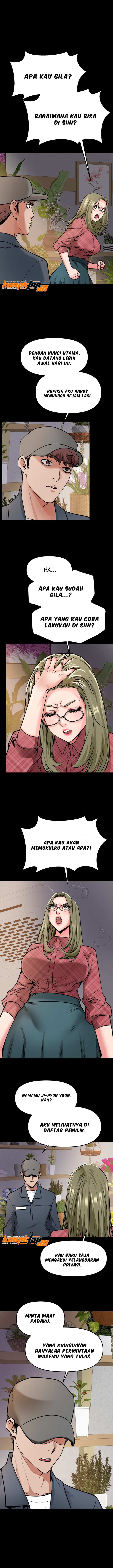Bs Anger - Chapter 12 16
