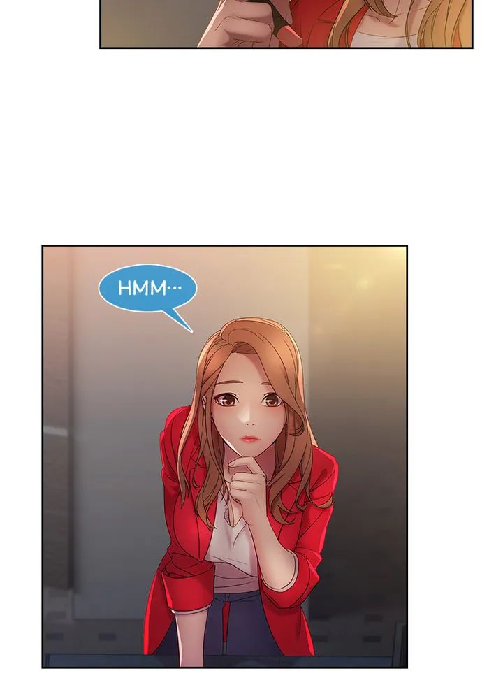 Switch (Zilpung Studio) - Chapter 12 58