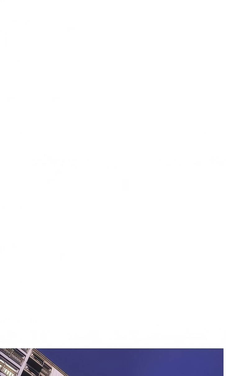 Bad Guy (Mojo) - Chapter 12 73