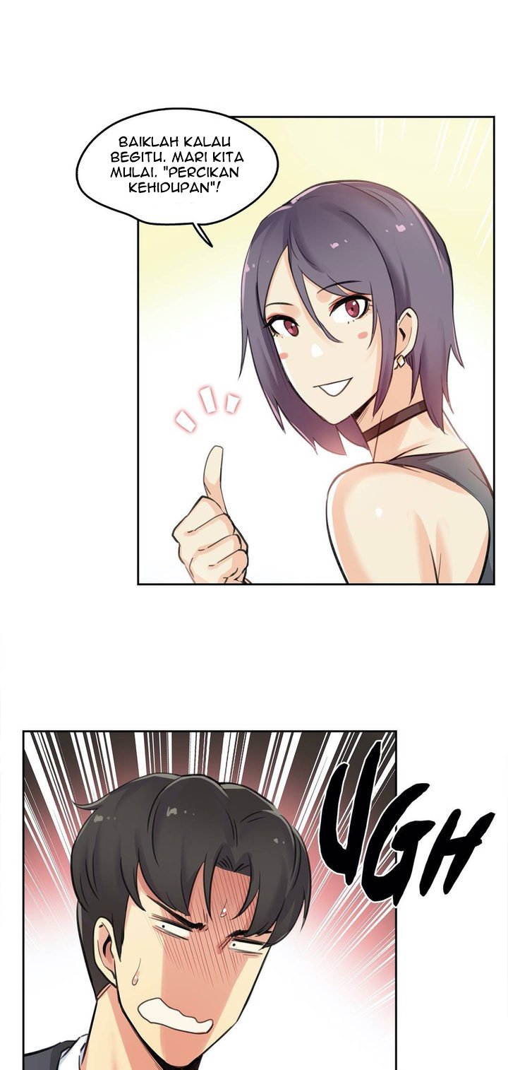 Daddy&#8217;s Wild Oats - Chapter 12 16