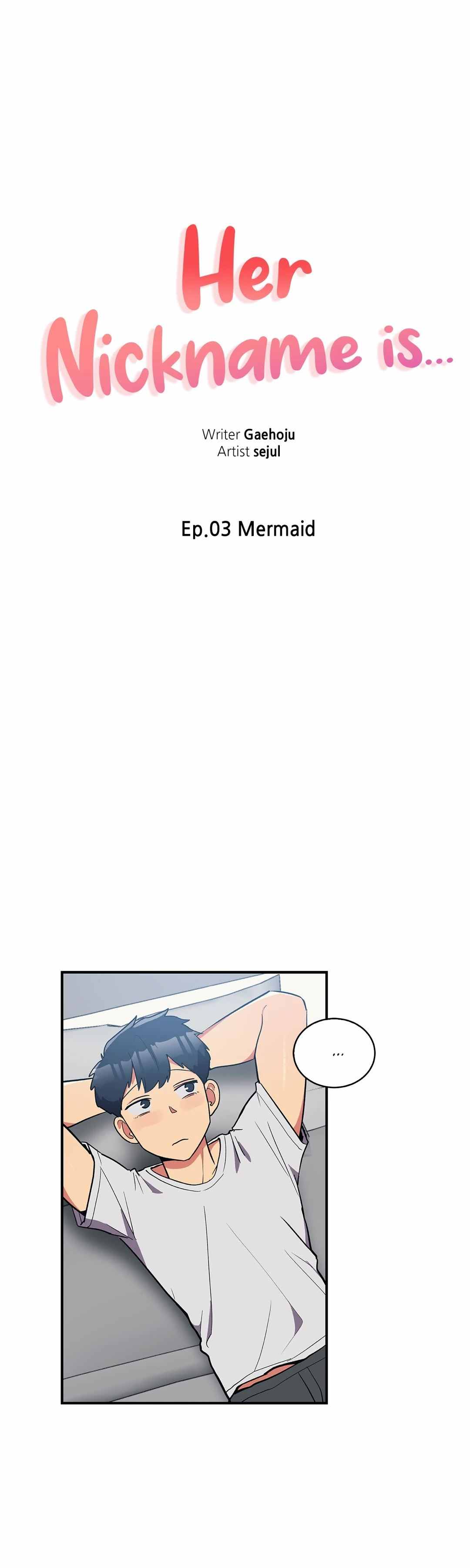 Her Nickname - Chapter 12 12