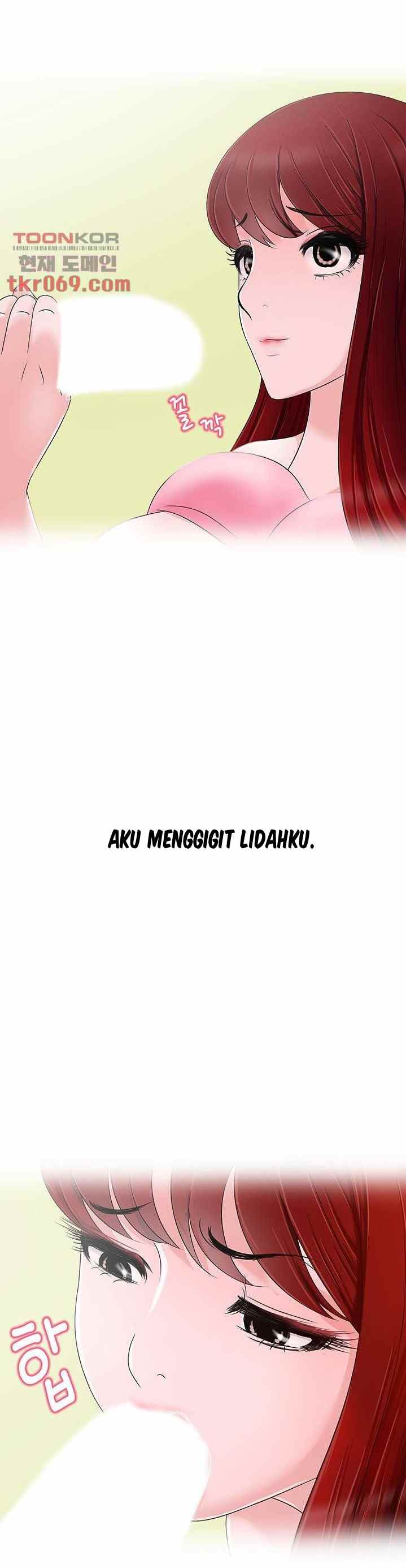 A Vulgar Wife - Chapter 12 23 A Vulgar Wife - Chapter 12 23