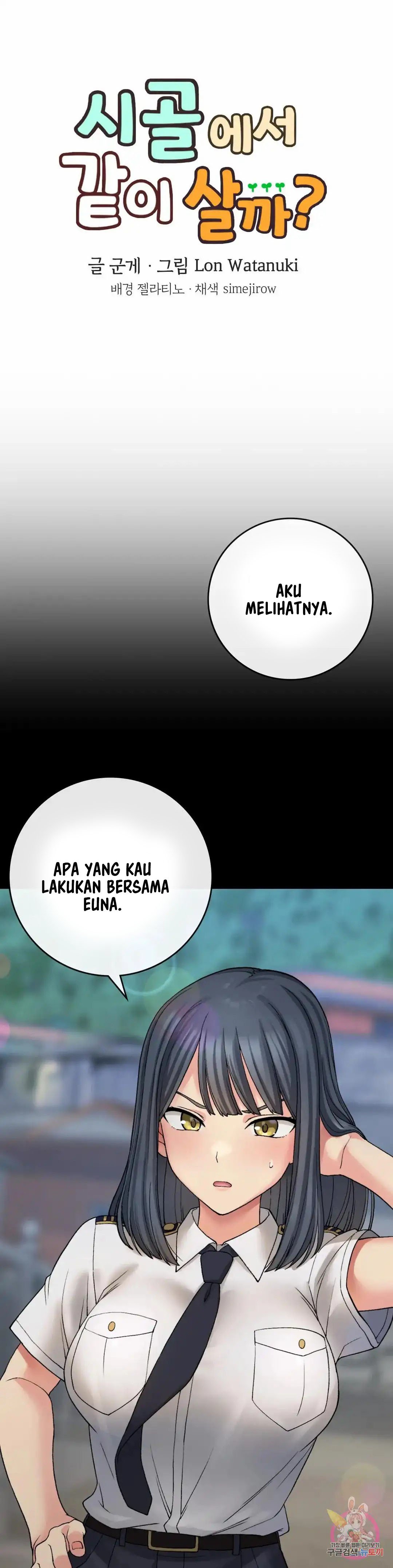 Will we live together in the country - Chapter 12 4