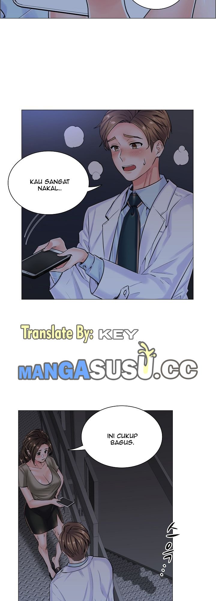The Game-Fatal Doctor - Chapter 12 27