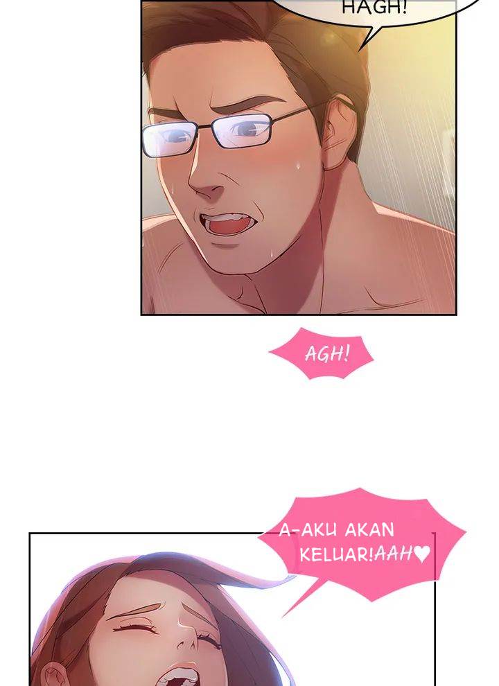 Switch (Zilpung Studio) - Chapter 12 27