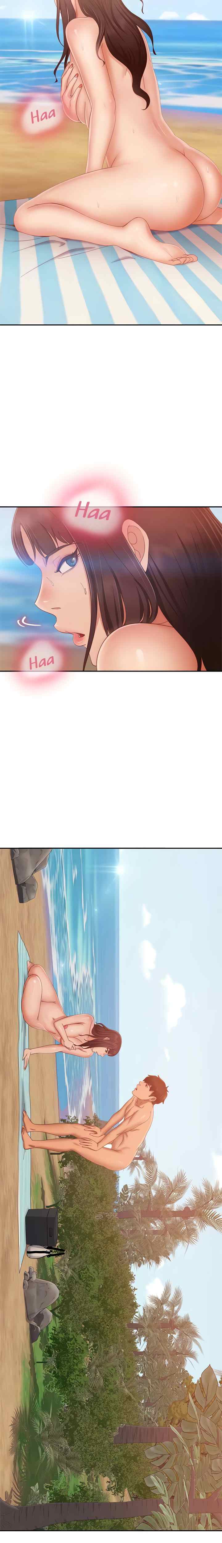 A Twisted Day - Chapter 75 10