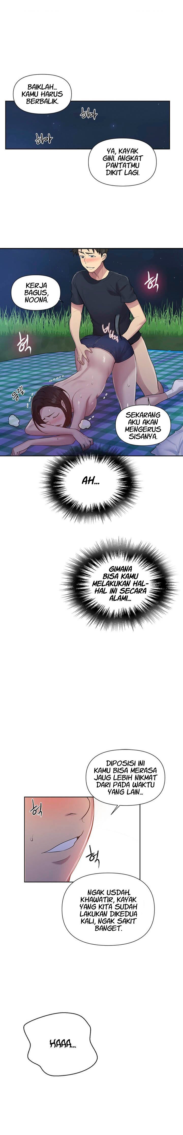 Secret Class - Chapter 75 14