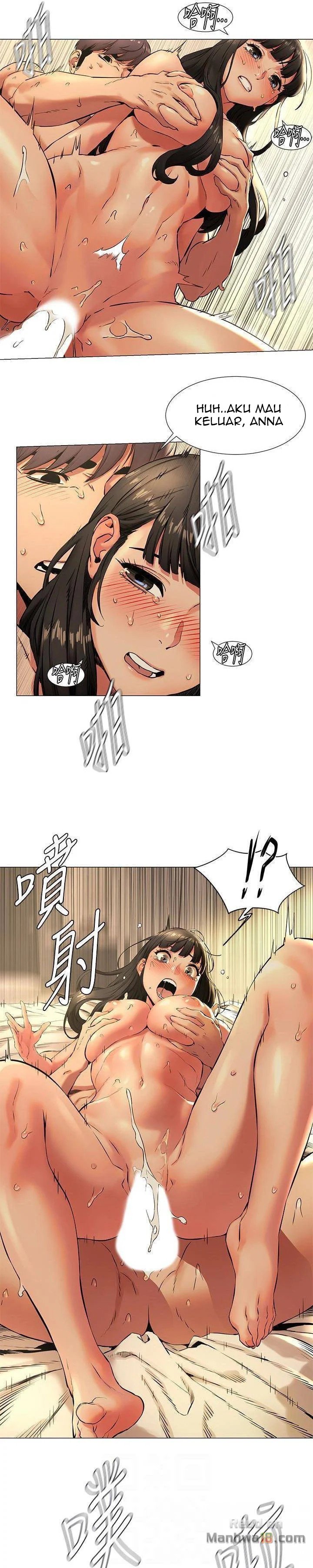 My Kingdom (Silent War) - Chapter 75 8