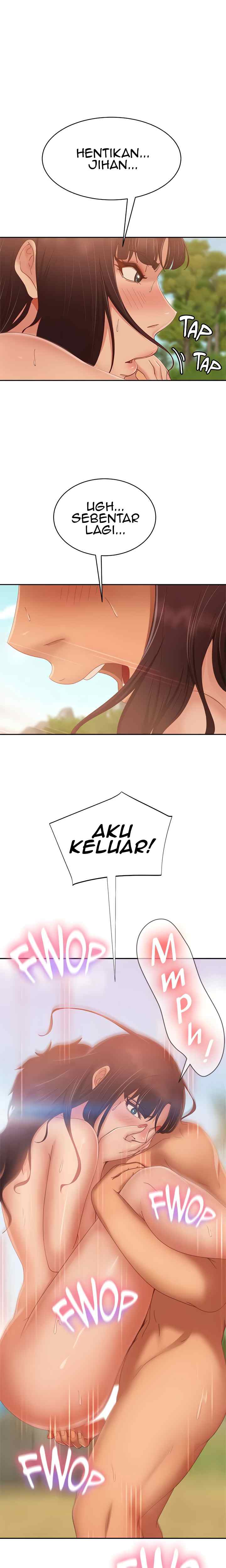 A Twisted Day - Chapter 75 4
